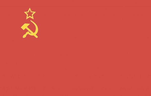 Животные на фоне советского флага
