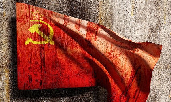 Советское Знамя на стене