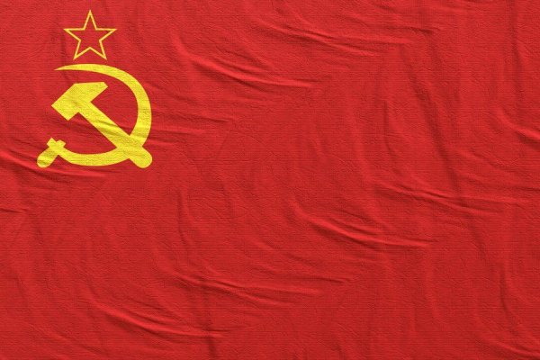 Советский Союз флаг Знамя