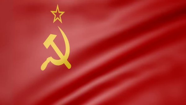 Флаг СССР гифка