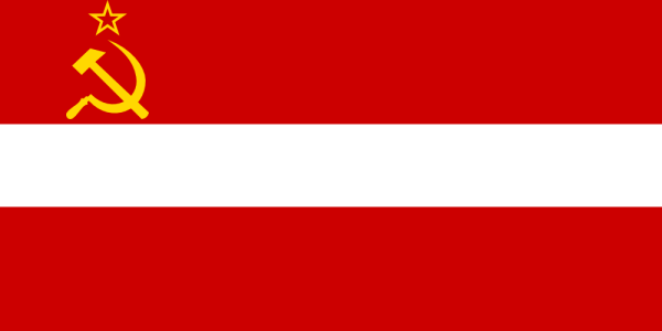 Флаг Коммунистической Латвии