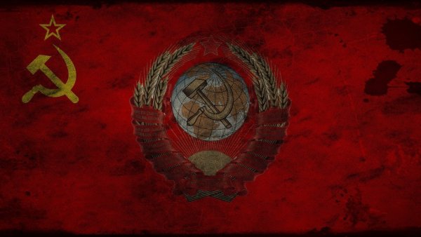 Кровавый флаг советского Союза