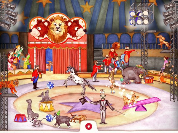 Животные на фоне цирка