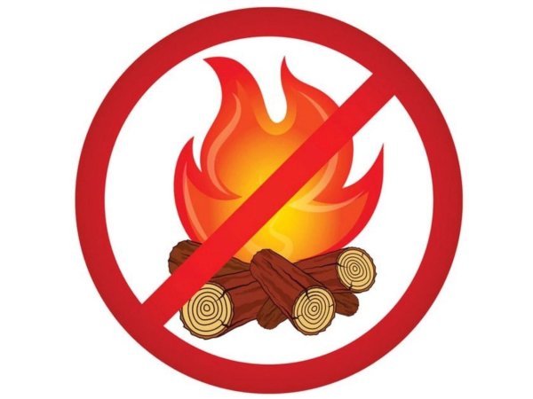 Запрещено разжигать костры
