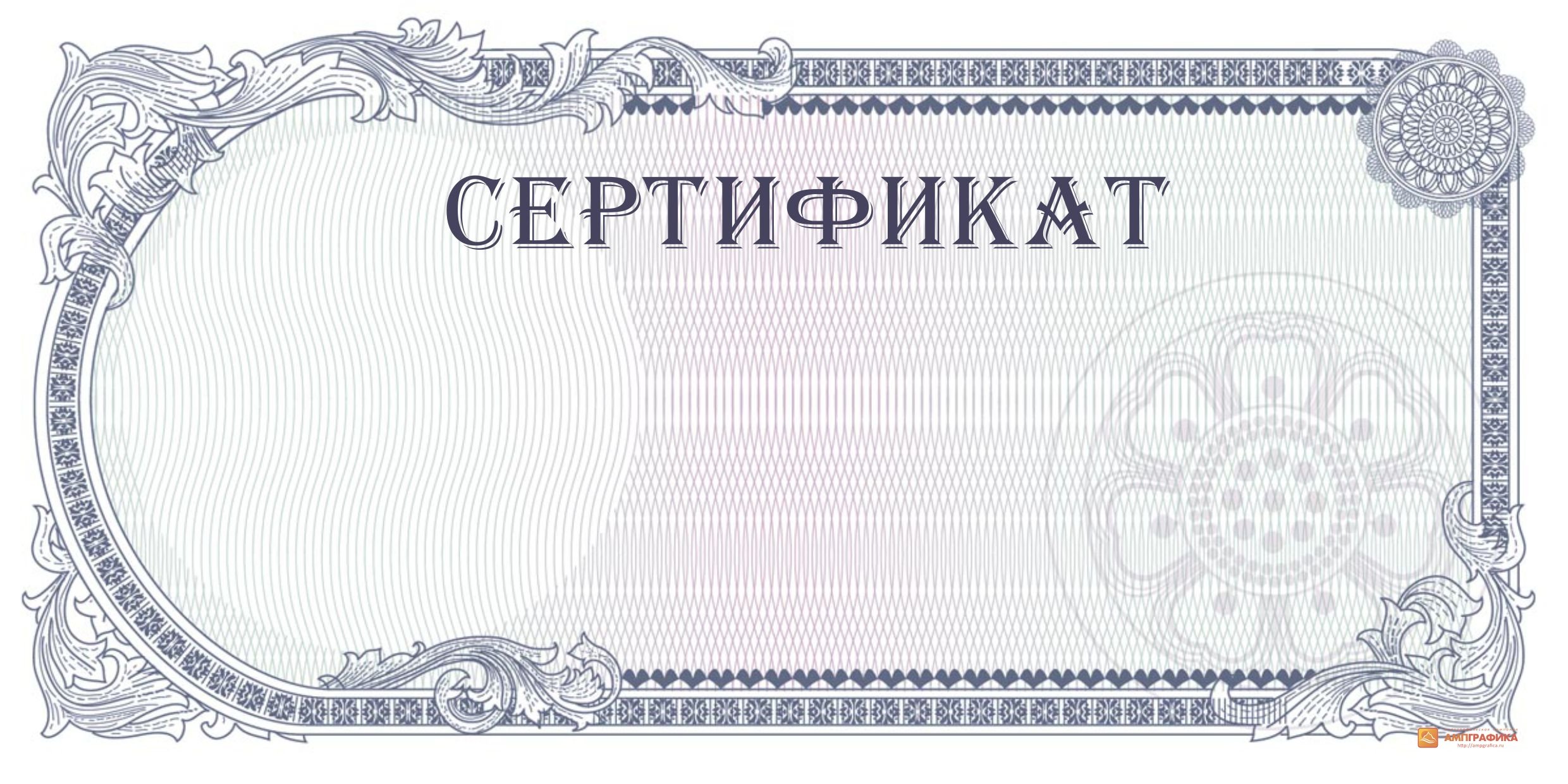  50 