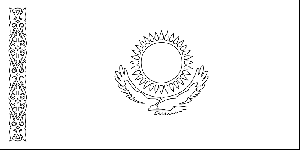 Флаг Казахстана черный