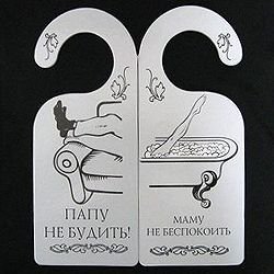 Фигурная рамка