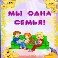 Портфолио группы в детском саду