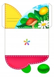 Цветные кармашки для лэпбука