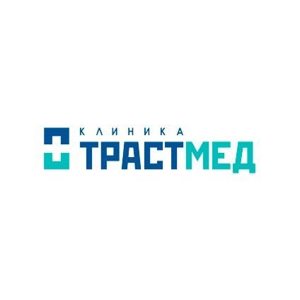 ТРАСТМЕД шаблон