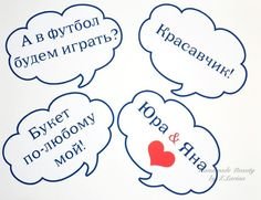 Облачка для фотосессии