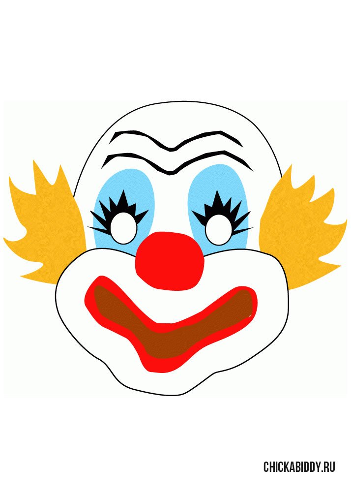 Маска клоуна на палочке шаблон. Лицо клоуна. Маска веселого клоуна. Детская маска клоуна.