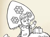 Раскраска Маша Новогодняя Снегурочка