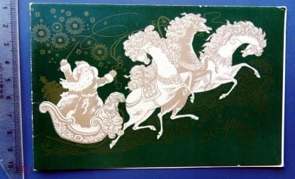 Новогодние вытынанки дед Мороз на санях