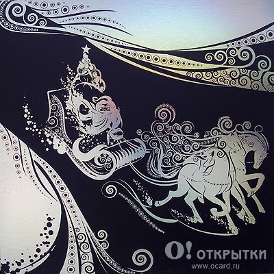 Олени с санями на окно