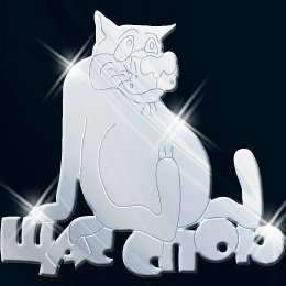 Трафарет для рисунка на чехле
