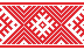 Синий белорусский орнамент