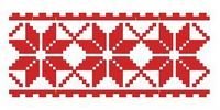 Удмуртский орнамент Италмас