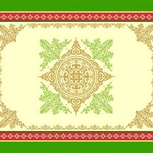 Казахский орнамент рамка
