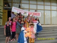 Тверская пропильная резьба