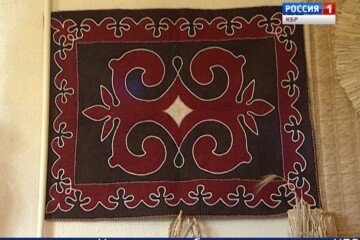 Казахский орнамент