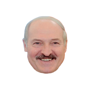 Александр Лукашенко батька