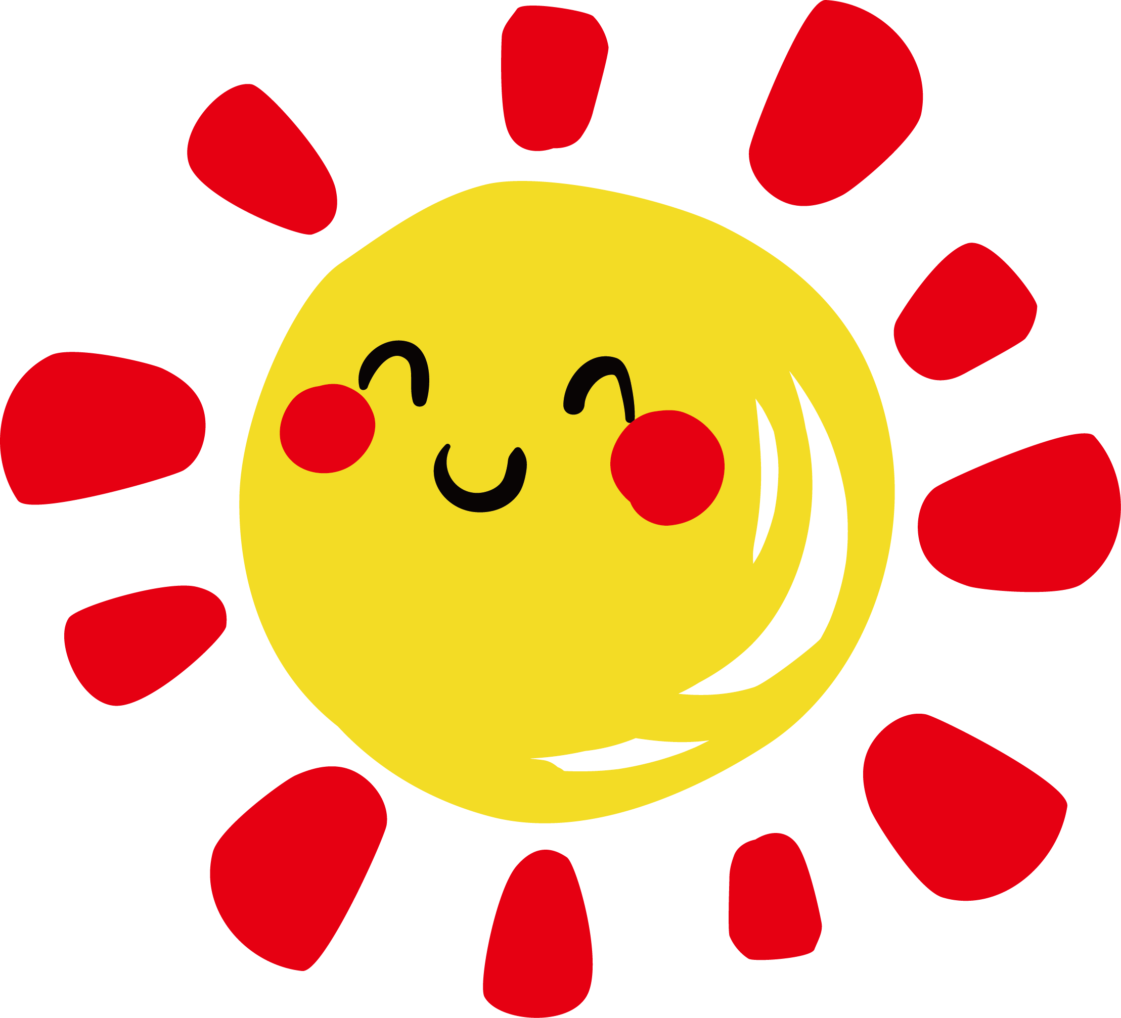 Солнышко вектор. Солнце рисунок. Солнышко рисунок. Солнце нарисованное. Солнце на прозрачном фоне.