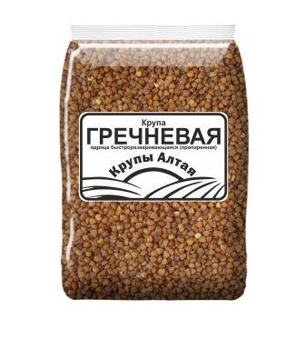 Крупы на прозрачном фоне