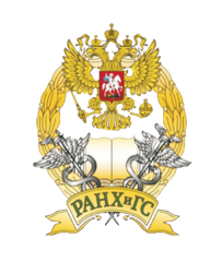 Ранхигс вектор (49 фото)