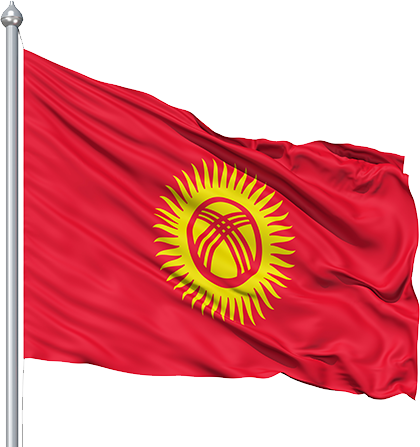 Kyrgyzstan флаг