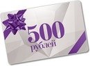 Банкнота 500 рублей модификации 2001