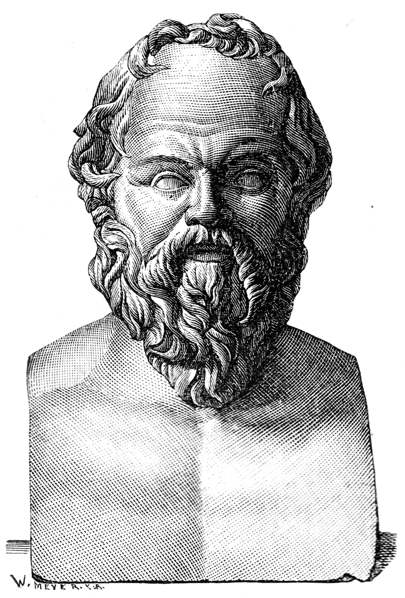 Греческий философ Сократ