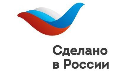 Мэйд ин раша
