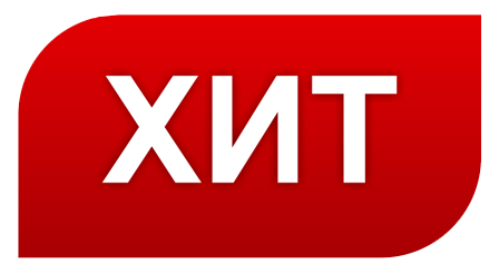 Хиты продаж