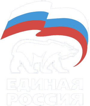 Единая россия вектор (48 фото)