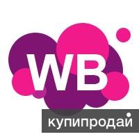 Wildberries иконка