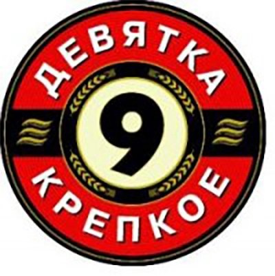 Балтика 9 контур