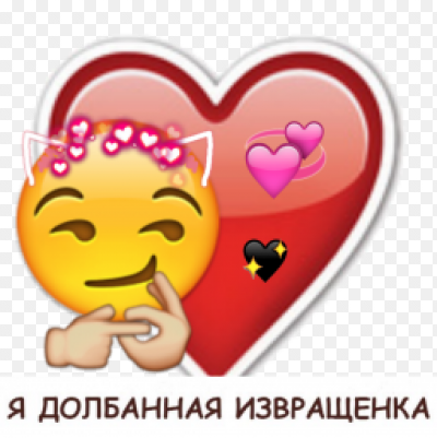 Уютненько прикол