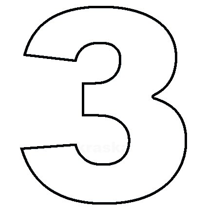 Цифра 3 раскраска