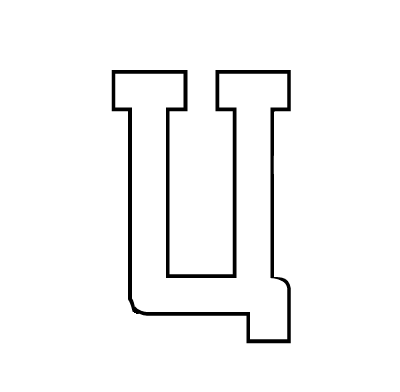 Буквы формата а4