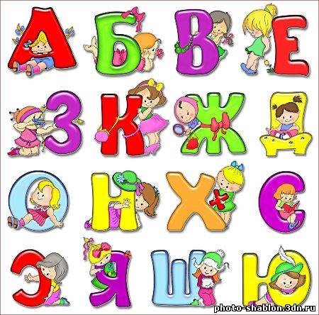 Контур букв