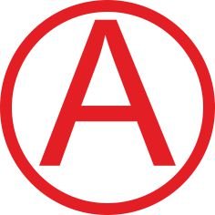 Знак аварийного освещения буква а