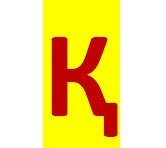 Красивые казахские буквы