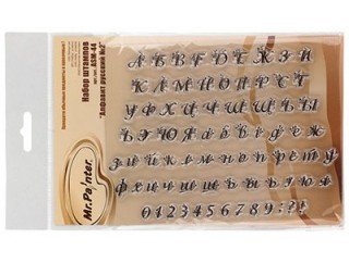 Оттиск буквы для мастики
