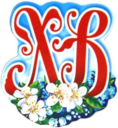 Топпер хв из фанеры