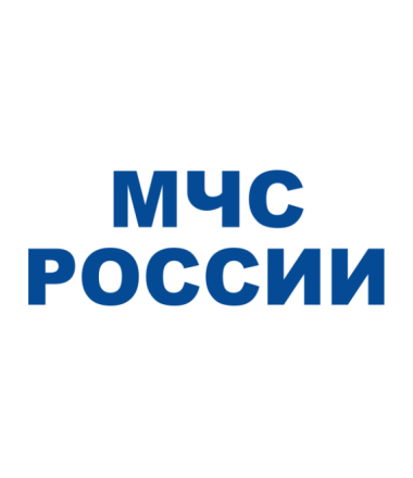 МЧС России шрифт