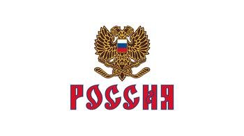 Слово Россия на прозрачном фоне
