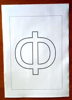 Буква ф объемная (45 фото)
