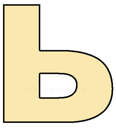 Трафарет буквы ь