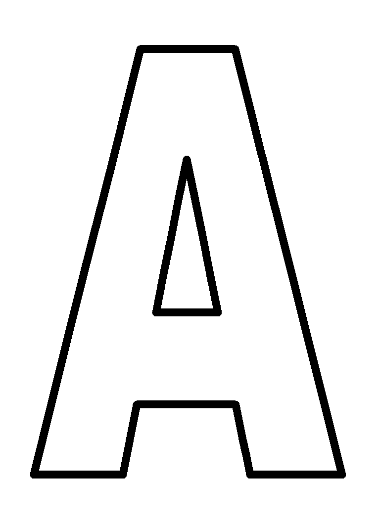 Как нарисовать большую букву. Буквы формата а4. Трафарет букв. Буквы для печати шаблоны. Большие буквы формата а4.
